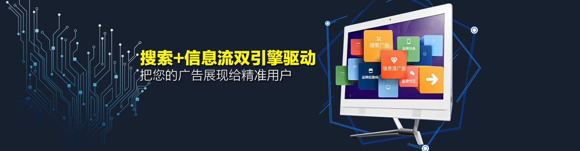 明光百度充值返点